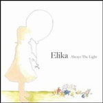 Always The Light