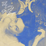 daya_petal_150 daya_petal_150